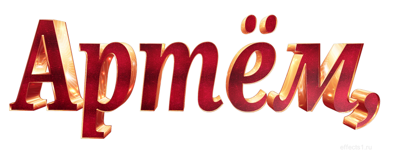 Логотип Default - официальное онлайн казино с лицензией